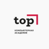 Магазин Компьютерная академия Top