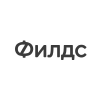 Магазин Филдс Магазин Филдс