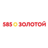 Промокод 585*Золотой - Актуально Май 2025