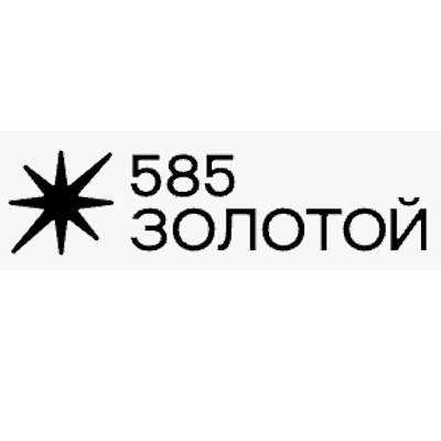 Посмотреть все коды для 585 Золотой