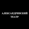 Магазин Александринский театр Магазин Александринский театр