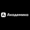 Магазин Академика Магазин Академика