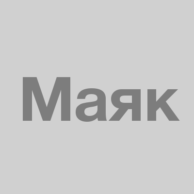 Магазин Маяк