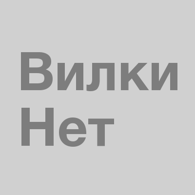 Магазин Вилки Нет