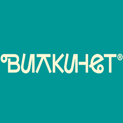 Магазин Вилки Нет