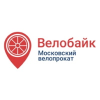 Магазин Велобайк Магазин Велобайк