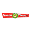 Чикен Пицца Чикен Пицца