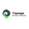 Магазин Торнадо Магазин Торнадо