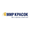 Магазин Мир красок Магазин Мир красок