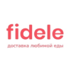 Магазин Fidele (Фидель)