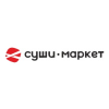 Магазин Суши Маркет Магазин Суши Маркет