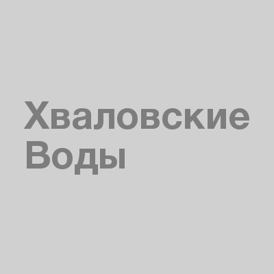 Магазин Хваловские Воды