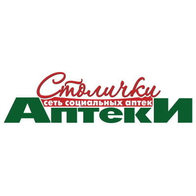 Аптеки Столички Аптеки Столички