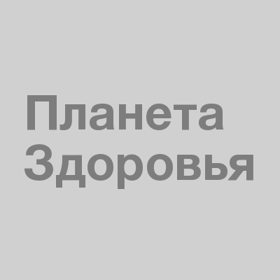 Магазин Планета Здоровья