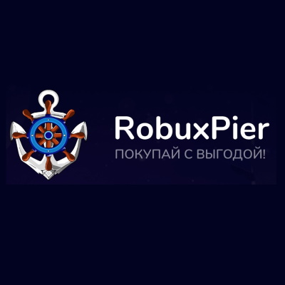 Магазин Robuxpier Магазин Robuxpier