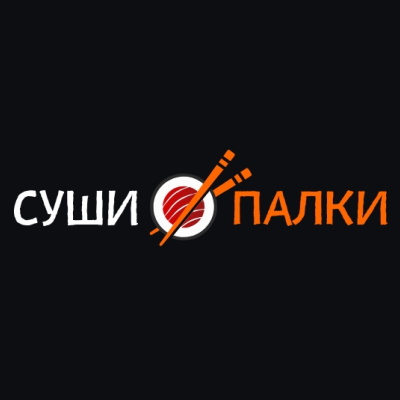 Магазин Суши Палки Магазин Суши Палки