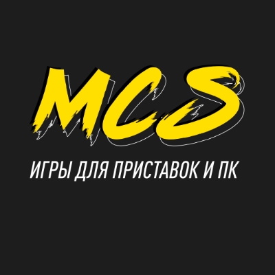 Магазин MyConsoleStore