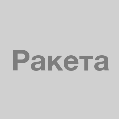 Магазин Ракета