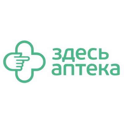 Магазин Здесь Аптека Магазин Здесь Аптека