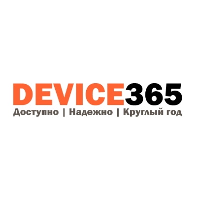 Магазин Device365 Магазин Device365