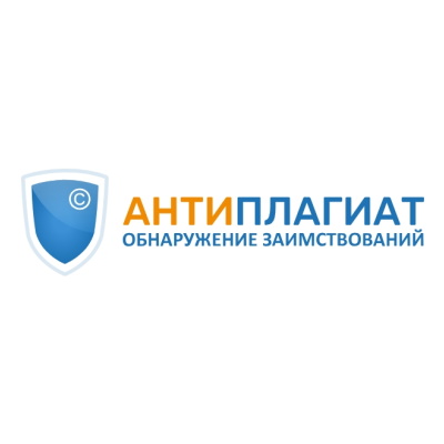 Магазин Антиплагиат