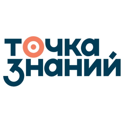 Магазин Точка Знаний