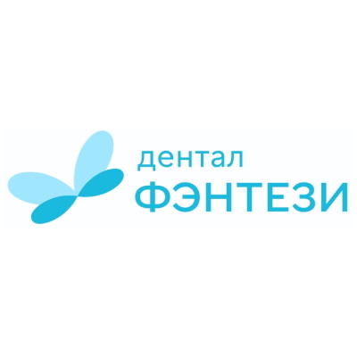 Магазин Дентал Фэнтези Магазин Дентал Фэнтези