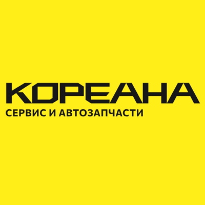 Магазин Кореана Запчасти