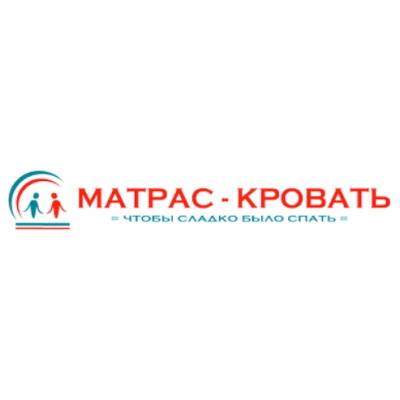 Матрас-Кровать