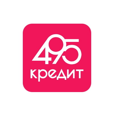 495 кредит