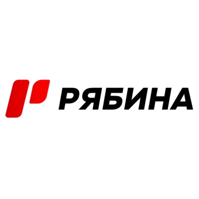 Рябина