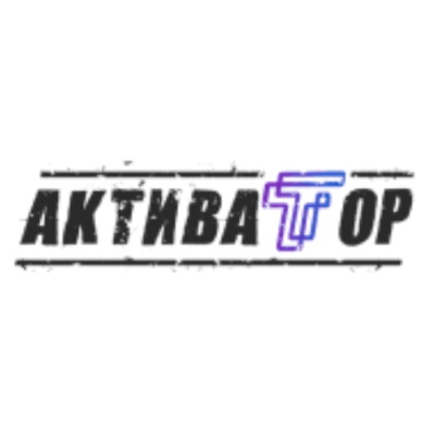 Активаттор