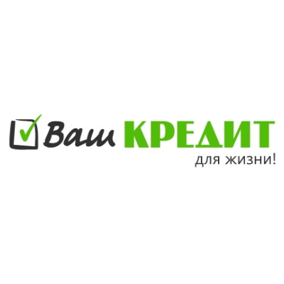 Ваш кредит