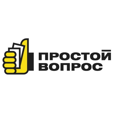 Простой вопрос