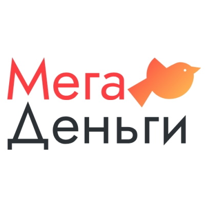 МегаДеньги