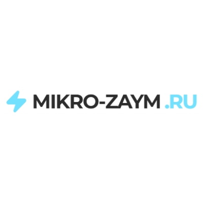 Микро-займ