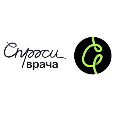 СпросиВрача