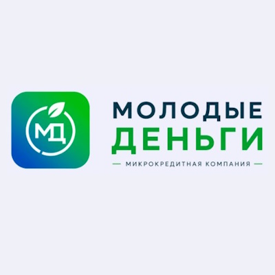 Молодые деньги