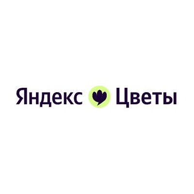 Яндекс Цветы
